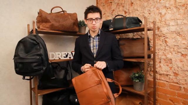 Кожаная мужская сумка Brian Orange для молодого креативного человека смотреть онлайн