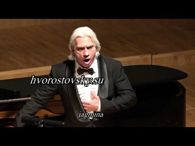 Дмитрий Хворостовский, Ивари Илия Сомнение (Н.Кукольник, М.Глинка) смотреть онлайн