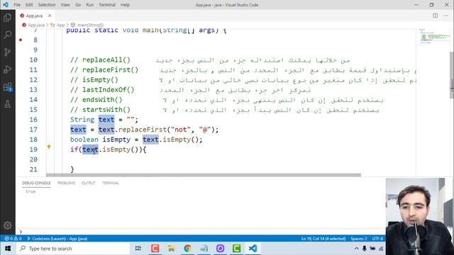 دورة جافا كاملة - حلقة #47 : شرح string method : replaceAll + endsWith + startsWith + isEmpty смотреть онлайн