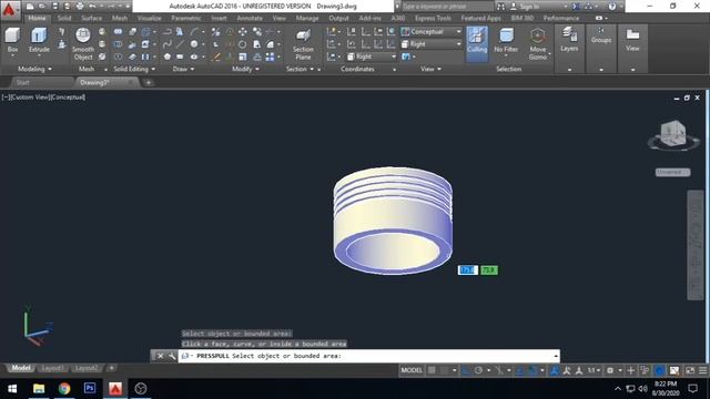 Piston AutoCAD Drawing смотреть онлайн