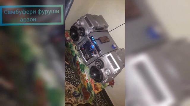 сомон.тч
