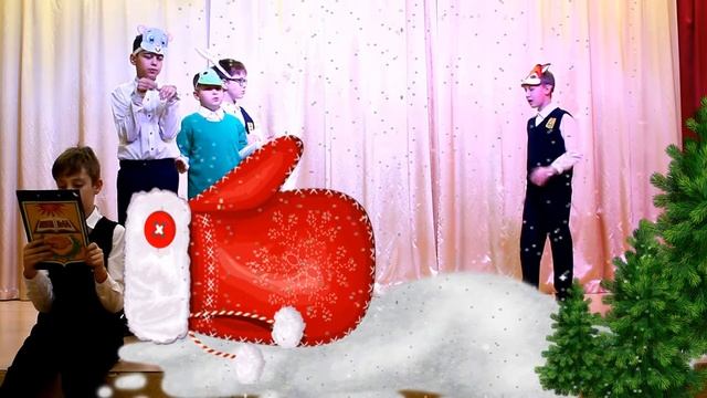 The Magic Glove. Сказка от 4 классов