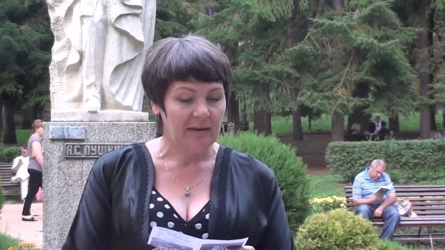 "Читаем стихи у памятника Пушкину"-кисловодский парк смотреть онлайн