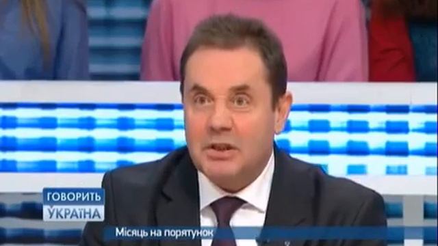 Месяц на спасение полный выпуск Говорить Україна смотреть онлайн