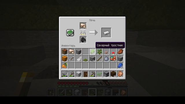 Хардкорное прохождение в Minecraft 1.20.4 смотреть онлайн