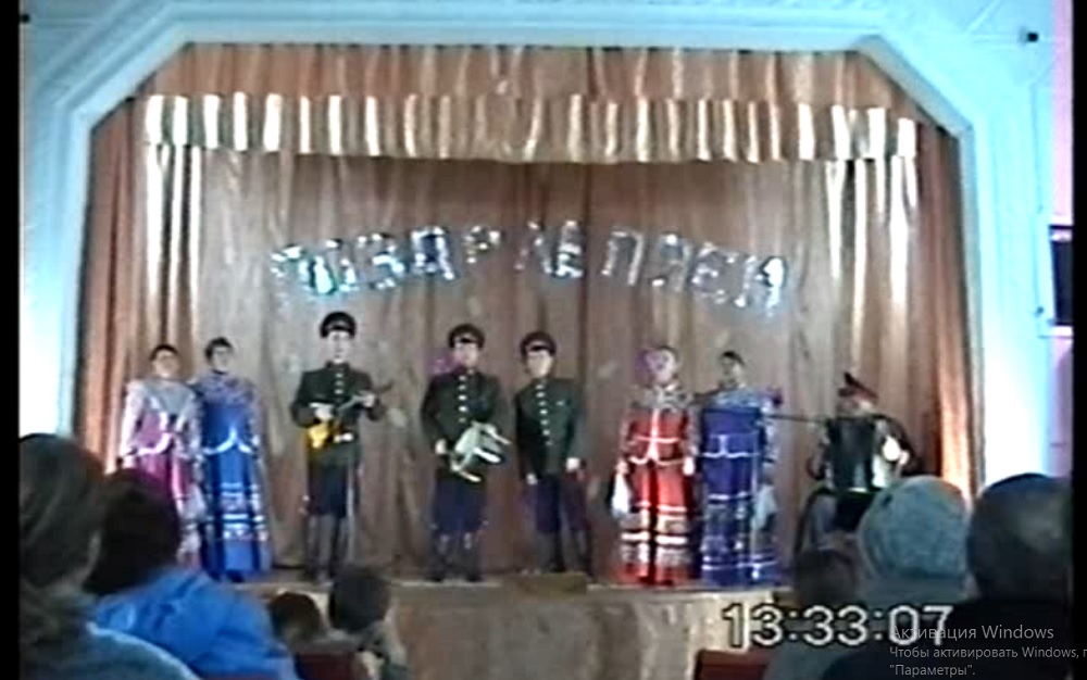 Новоалейское - Разгуляй смотреть онлайн