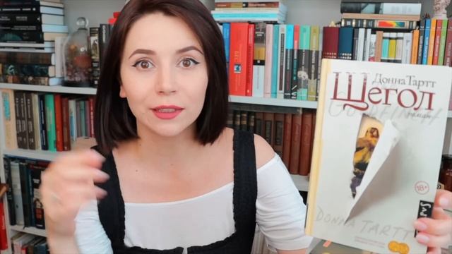 ?8 КНИГ С ИДЕАЛЬНЫМ СЛОГОМ? смотреть онлайн