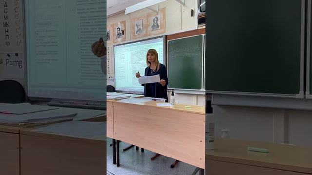 Хитрости ЕГЭ по русскому языку ( задание 1) смотреть онлайн