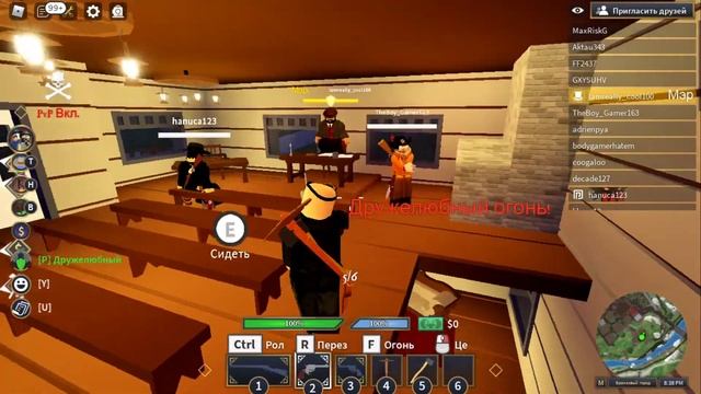 Roblox лучшие игры The Wild West в роблоксе или Топ 10 игр в роблоксе годные режимы! смотреть онлайн