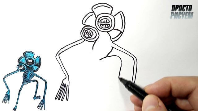 Как нарисовать МУЛЬТИ СИРЕНОГОЛОВОГО, Просто рисуем смотреть онлайн