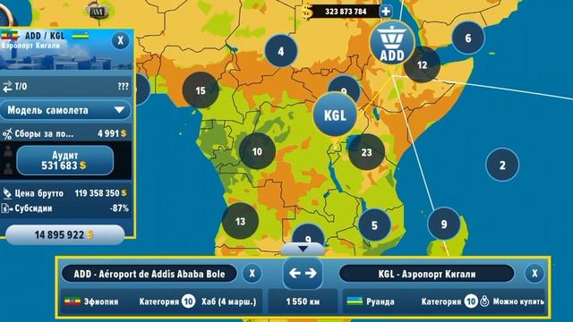 Как создать успешную авиакомпанию в игре Airlines Manager Tycoon 2023 смотреть онлайн