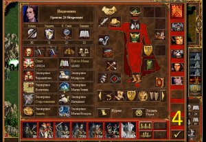 Герои Меча и Магии 3