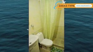 ТРИ СОСНЫ 2* Россия Крым обзор – отель ТРИ СОСНЫ 2* Крым видео обзор