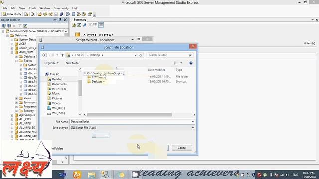 How to generate script of sql server database | Hindi | by LitsBros Tutorials смотреть онлайн