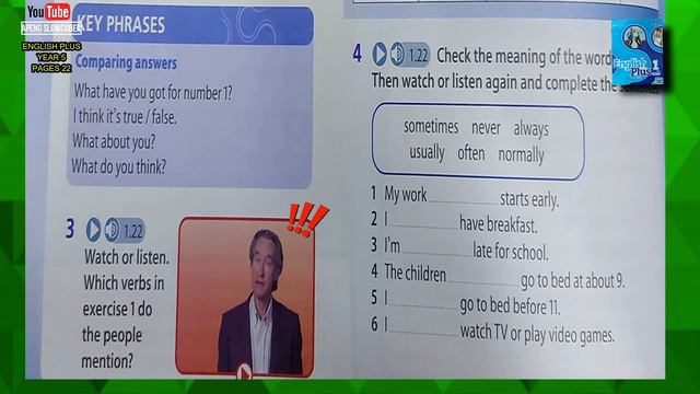 UNIT 2 - DAILY ROUTINES - (VOCABULARY) ENGLISH PLUS YEAR 5 смотреть онлайн