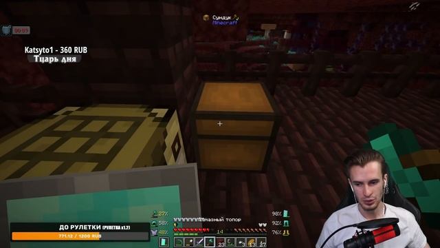 [5 - Выживание на 1.20] - ЗАКВИЕЛЬ СДЕЛАЛ БУР ДЛЯ АВТОШАХТЫ С The Create смотреть онлайн