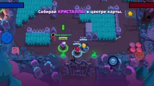 Как зарегистрироваться в суперселл айди