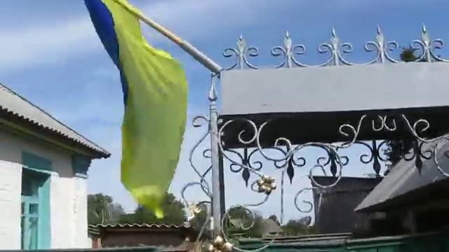 Мангал с флагом Украины