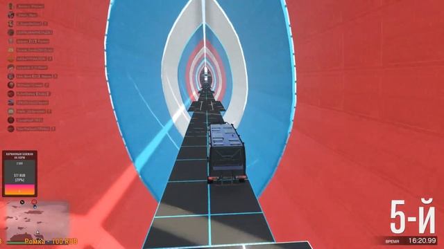 GTA V играю на сервере Easy Gaming в дискорде. Ссылка в описании. смотреть онлайн