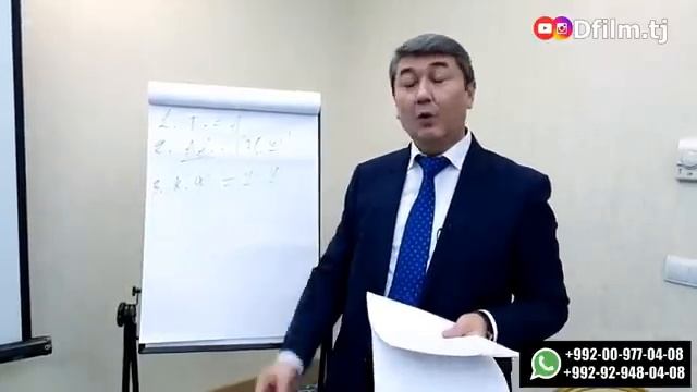 Барои бизнес кардан пул надоред? Пас ин видеоро тамошо кунед! Саидмурод Давлатов 2022 смотреть онлайн