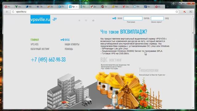 Видеообзор хостинга - 1. Худшие - Majordomo, SpaceWeb, VPSville, Docker. смотреть онлайн
