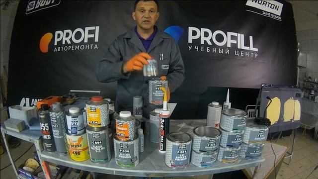 Обновленная линейка HB BODY PRO смотреть онлайн