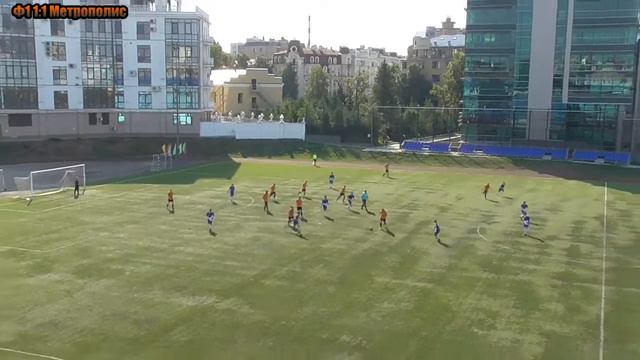 Серия "D" - 20 тур. Ф1 - Метрополис 3:4. 21-08-2016 смотреть онлайн