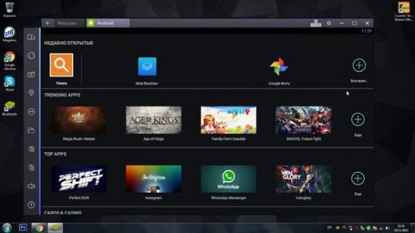 Мобильный аутентификатор steam на пк !!!