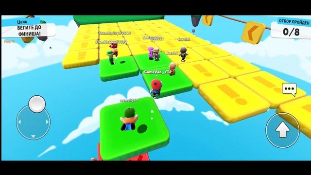 Как побеждать и быть первым в Stumble Guys - ГАЙД Стамбл гайс смотреть онлайн