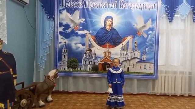 Приметы на Покрова Пресвятой Богородицы смотреть онлайн