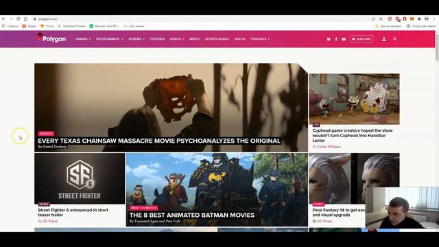 POLYGON MATIC. СЕТЬ ДЛЯ ETHEREUM. ЗОНЫ ПОКУПКИ. смотреть онлайн