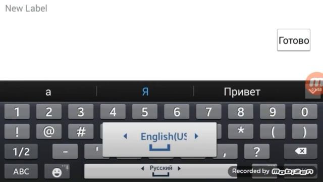 Туторил как сделать цветной ник и как танцевать смотреть онлайн