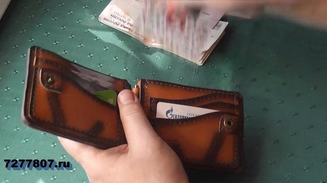 Большой зажим для денег. смотреть онлайн