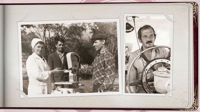 Семейный альбом смотреть онлайн