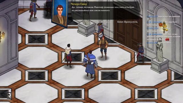 Прохождение: Masquerada: Songs and Shadows (Rus) (Ep 1) Старый новый инспекторре смотреть онлайн
