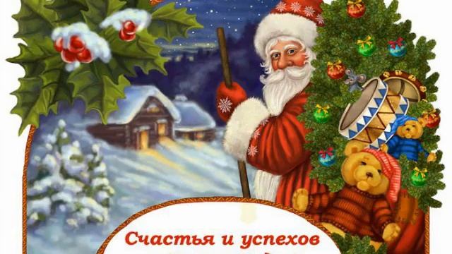 Новогодние Ярмарки В Москве 2015 2015 смотреть онлайн