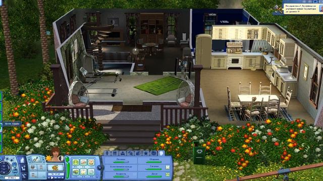 TS3. Жизнь у моря #37 (АЛЬТЕРНАТИВА) Побочная любовь смотреть онлайн