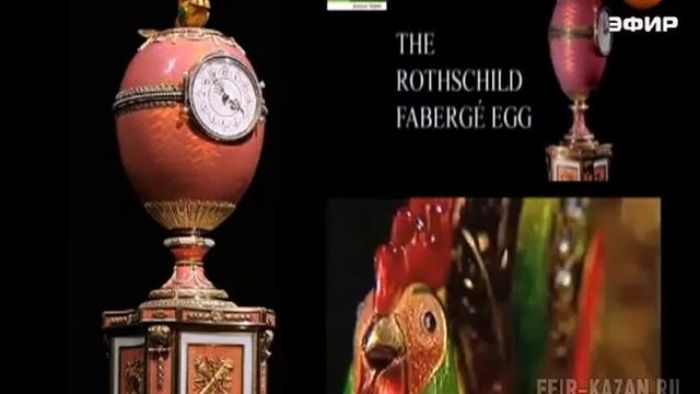 Ювелирные изделия смотреть онлайн