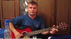 ПЕСНИ ДРУГА