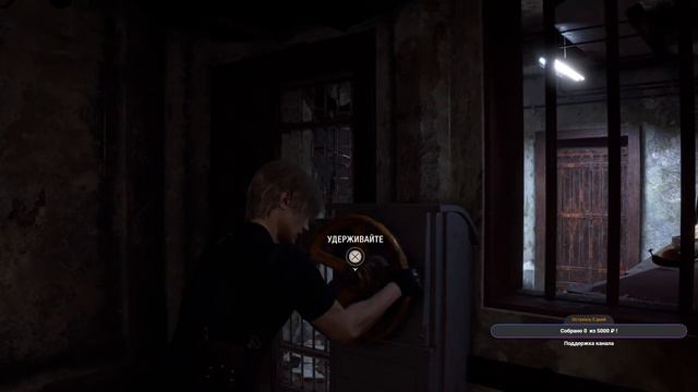 Resident Evil 4 Remake - Прохождение #1 смотреть онлайн