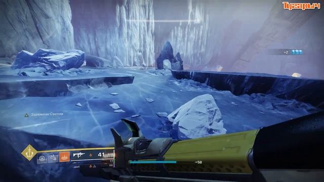 Игрушечный пингвин Нексус Destiny 2 Осмотреть Нексус смотреть онлайн