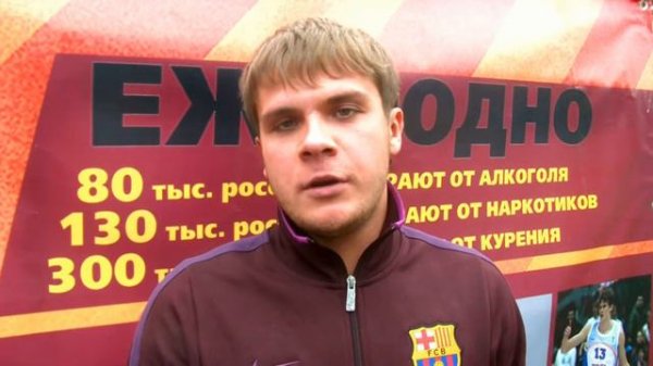 Андрей Секретов За Здоровое и Справедливое Будущее