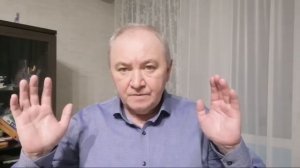 Аджна. Нервная Система.