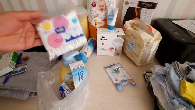 СУМКА БАРОИ РОДОМ!!??ВИДИЁ ДАХЛ ДОРАД ТАНҲО БА ЗАНҲО!!? смотреть онлайн