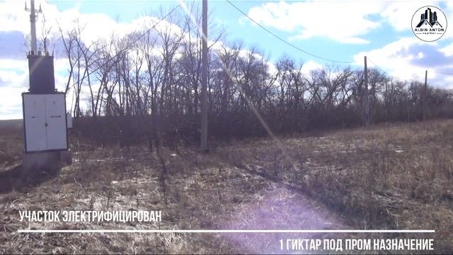 Комсомольский смотреть онлайн