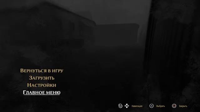 Pathologic 2 (Мор) #2 PS4 PRO смотреть онлайн