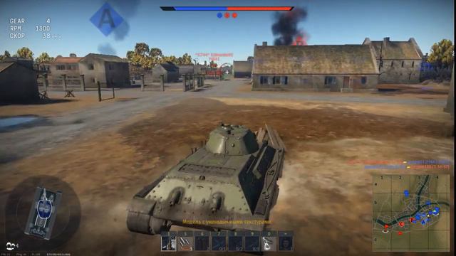 War Thunder№7 Выходные на даче DAY2 смотреть онлайн