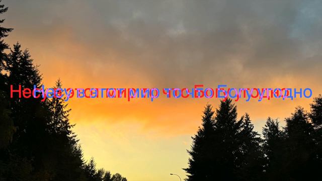 Стихи читает автор * Я странник * смотреть онлайн