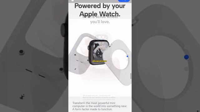 Как превратить Apple Watch в iPod смотреть онлайн