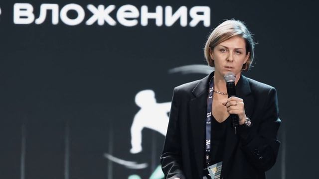 Известный бизнес коуч Вера Трушина делится идеями на форуме | Sport Business People смотреть онлайн